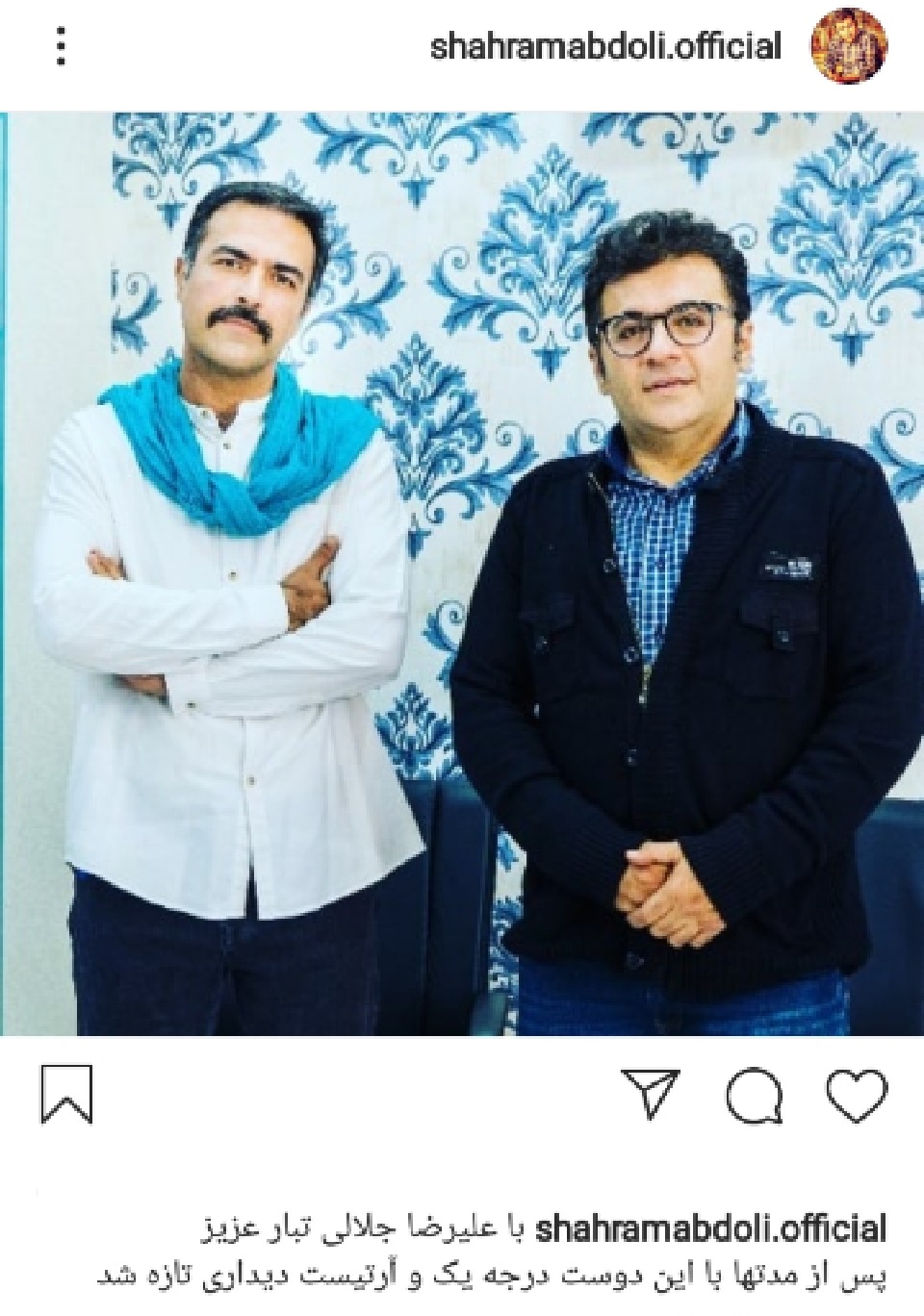 دیدار دو بازیگر پس از مدت ها