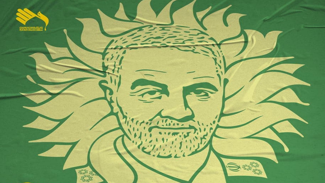 کتاب «شاخص‌های مکتب شهید سلیمانی» رونمایی می‌شود