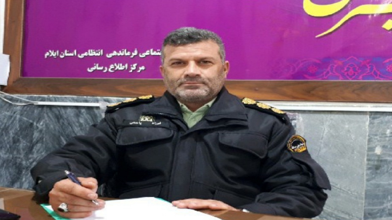 ارائه آموزش‌های همگانی با هدف آگاه سازی عمومی به شهروندان