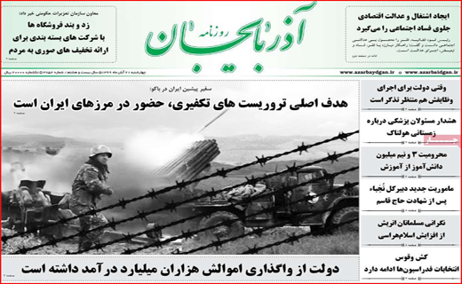 مسکن با نرخ دلار/ دو راهی قرنطینه یا قتل عام/ گران فروشی خودسر! / مردم را شماتت نکنید