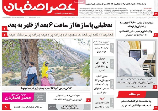 برای نفس های بی رمق/ سقوط آزاد قیمت مسکن در راه است