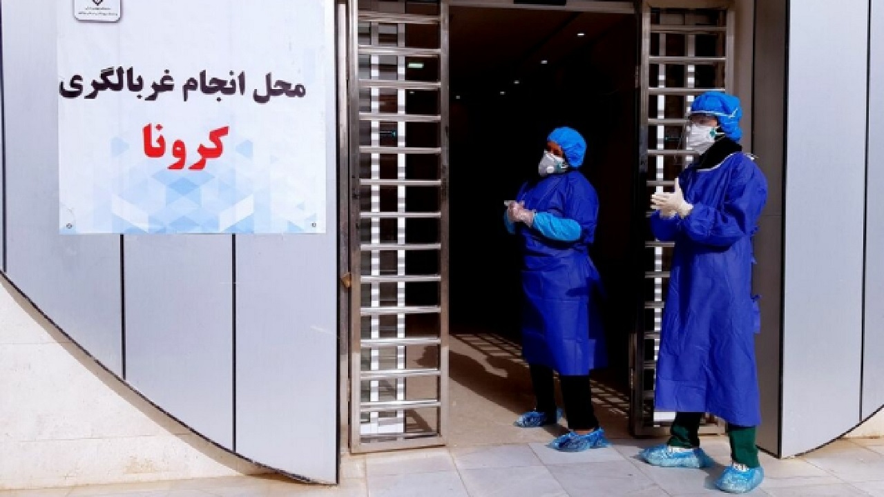 آغاز اجرای طرح غربالگری عمومی کرونا در اصفهان از هفته آینده