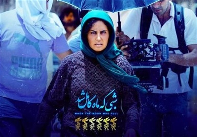 گپ و گفت خواندنی با بازیگر جوان سریال &laquo;از سرنوشت&raquo;؛ افتخار می&zwnj;کنم پدرم امین حیایی است + فیلم