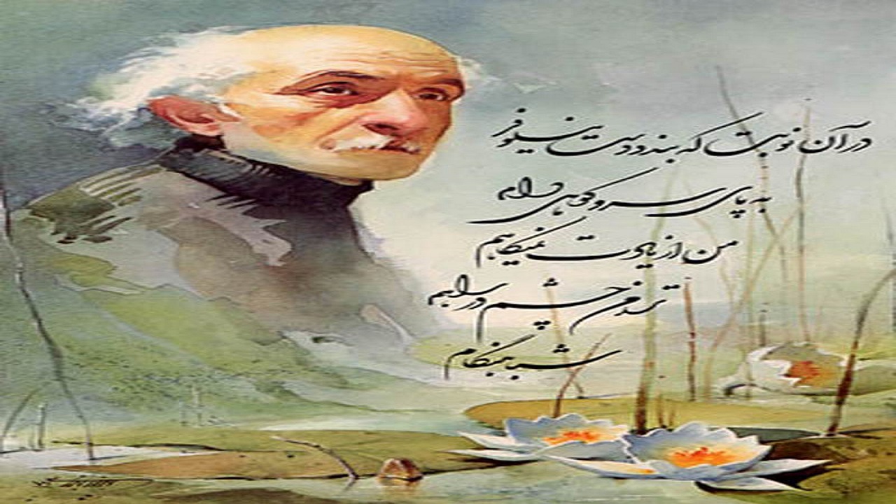 شاعری که افسانه‌اش را در قالبی نو ارائه کرد