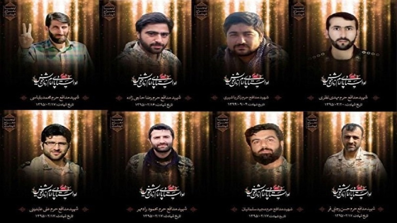 همخوانی دلنشین شهدای مدافع حرم + فیلم