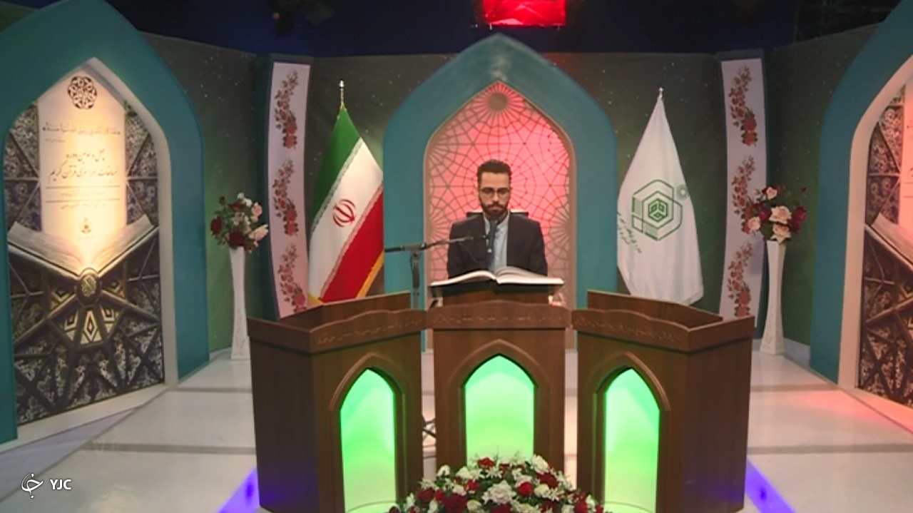 آغاز مسابقات کشوری قرآن برادران در استان مرکزی