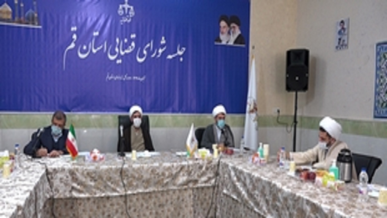 برنامه دستگاه قضایی کم کردن جمعیت کیفری و کاهش آمار زندانیان است