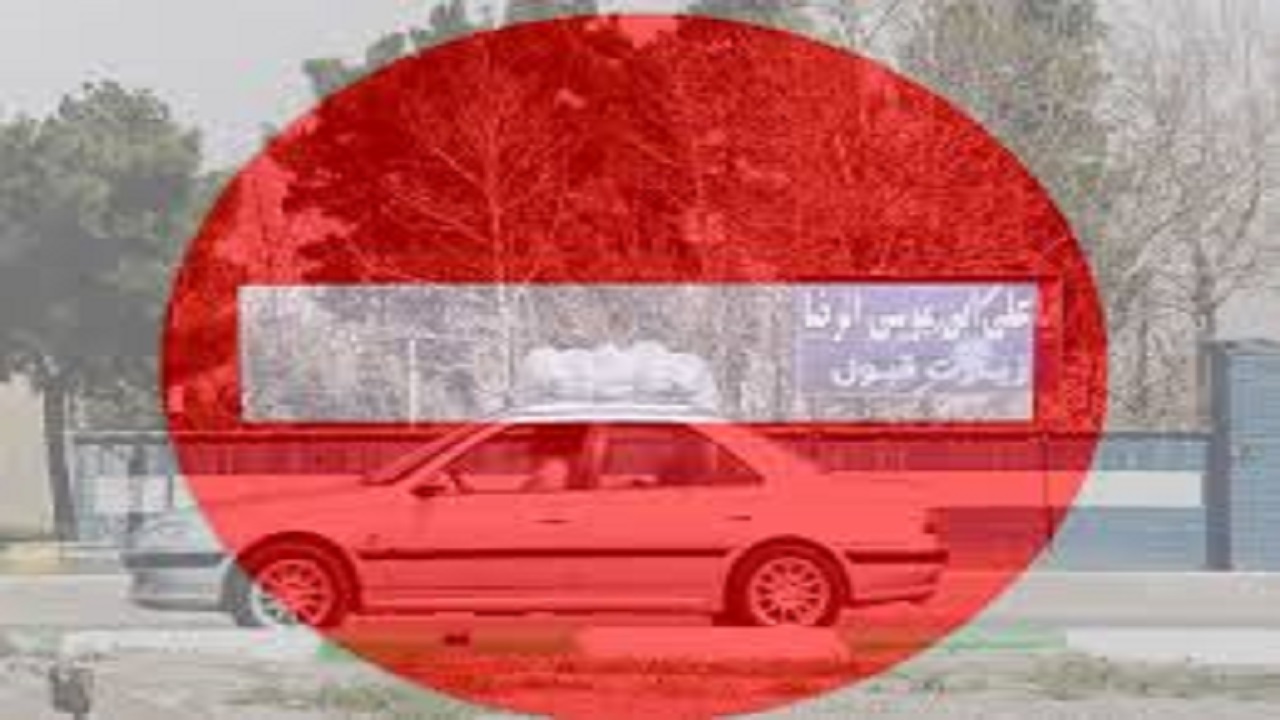 سفر، مهم ترین عامل سرایت ویروس کشنده کرونا