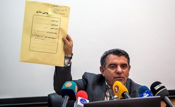 پوری حسینی در ایستگاه محاکمه/ زمان برگزاری اولین جلسه دادگاه رئیس سابق خصوصی سازی مشخص شد
