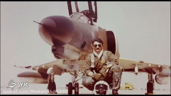 گزارش خلبان شهید