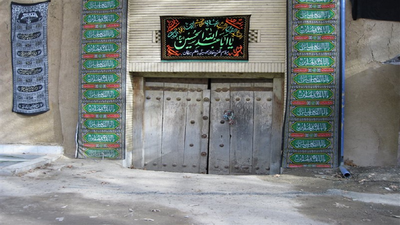 جایی که خشت به خشت آن از حسین(ع) می گوید/ بنایی پانصد ساله برای مانایی هنرهای آیینی
