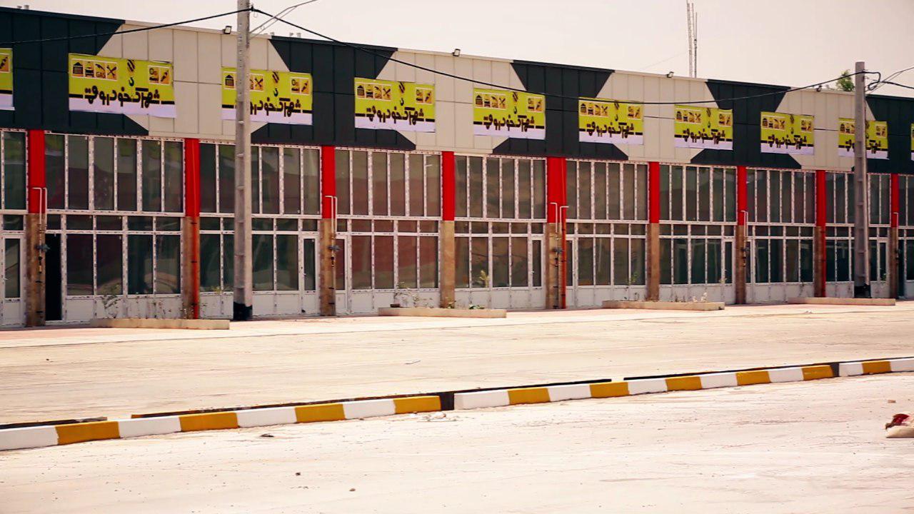 واگذاری ۸۰ درصد واحد‌های شهرک خودرویی قم
