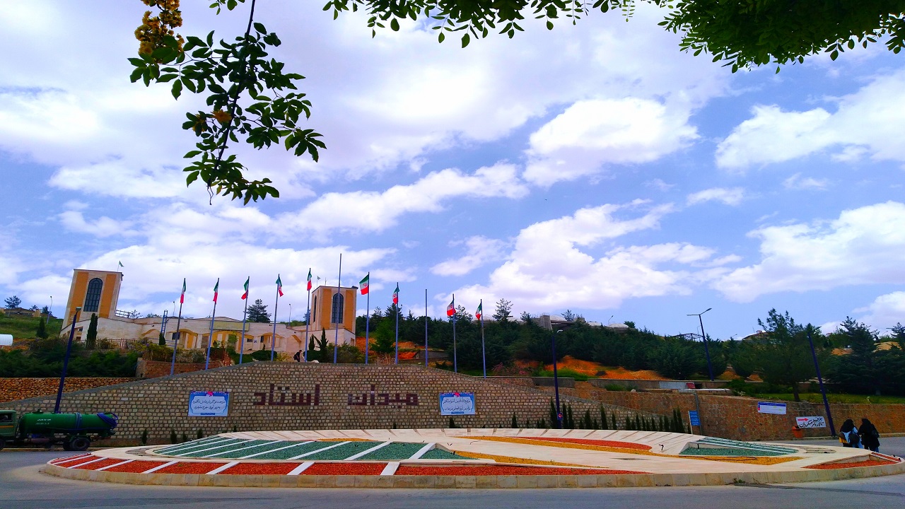 درخشش اساتید دانشگاه یاسوج در رنکینگ آسیایی