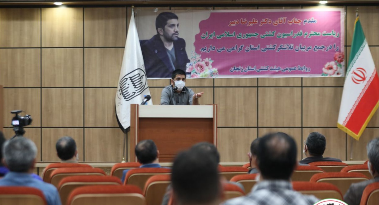 رئیس فدراسیون کشتی: علل افول کشتی بیش از ۱۰ دلیل مهم است/ دبیر، خادم افتخاری حسینیه اعظم زنجان شد