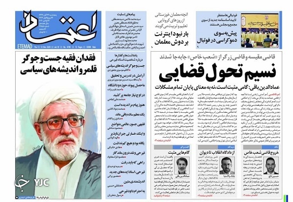 نظر قاطع پزشکان: تعطیل کنید! / یکشنبه سرنوشت&zwnj;ساز مجلس/ لشکرکشی ترامپ به واشنگتن