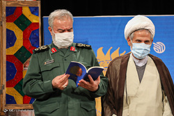 برای تو، قهرمان من