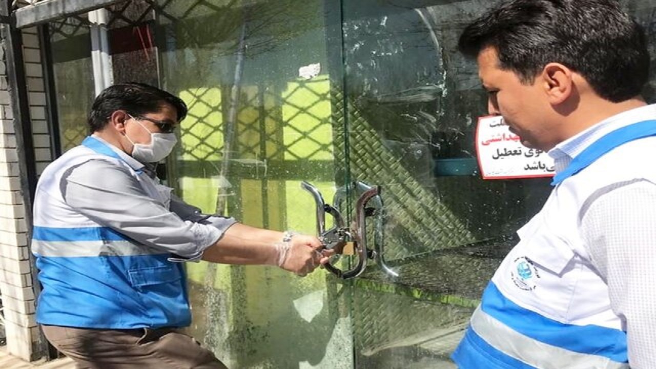 بازرسی از صنوف مختلف به صورت هفتگی
