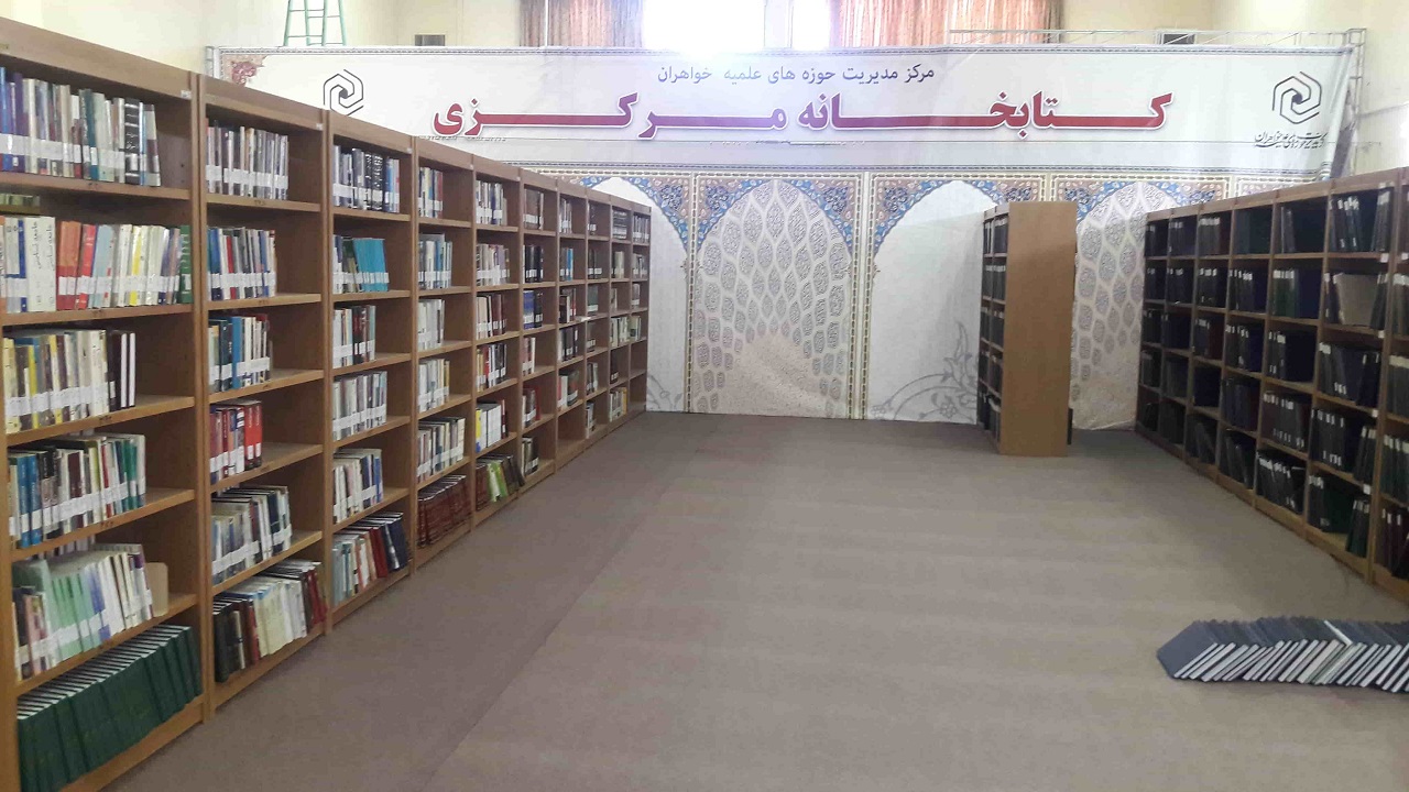 قدمت ۴۰۰ساله کتاب‌های کتابخانه حوزه علمیه تربت حیدریه