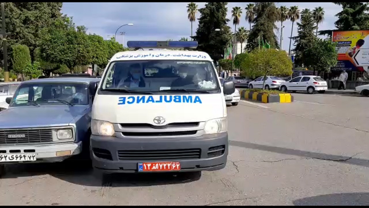 از