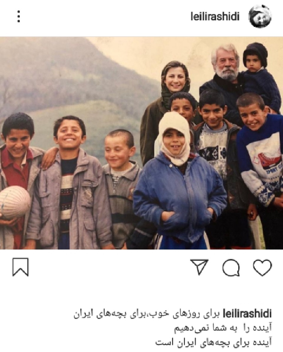 لیلی رشیدی