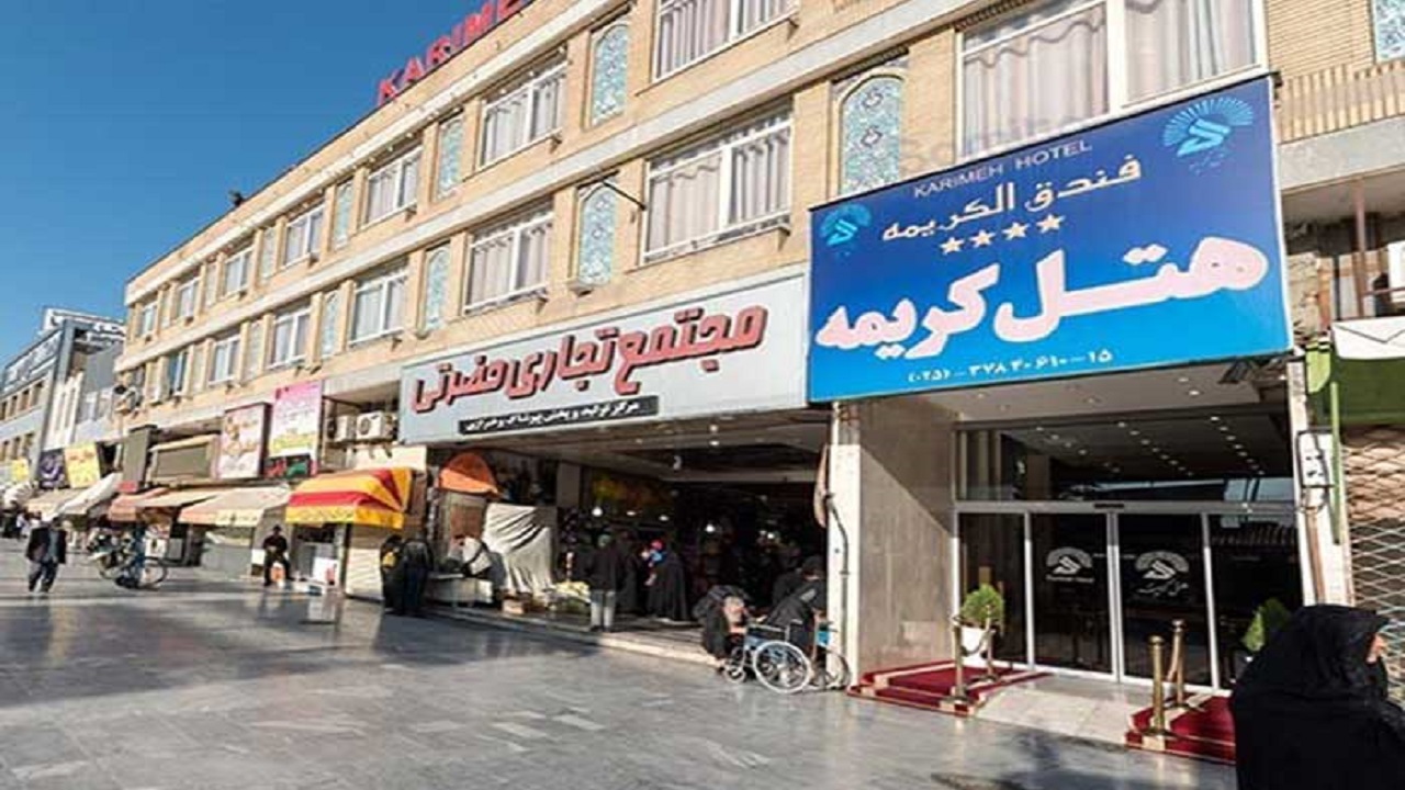 وجود ۴۰۰ واحد اقامتی تعطیل و نیمه تعطیل در اطراف حرم مطهر