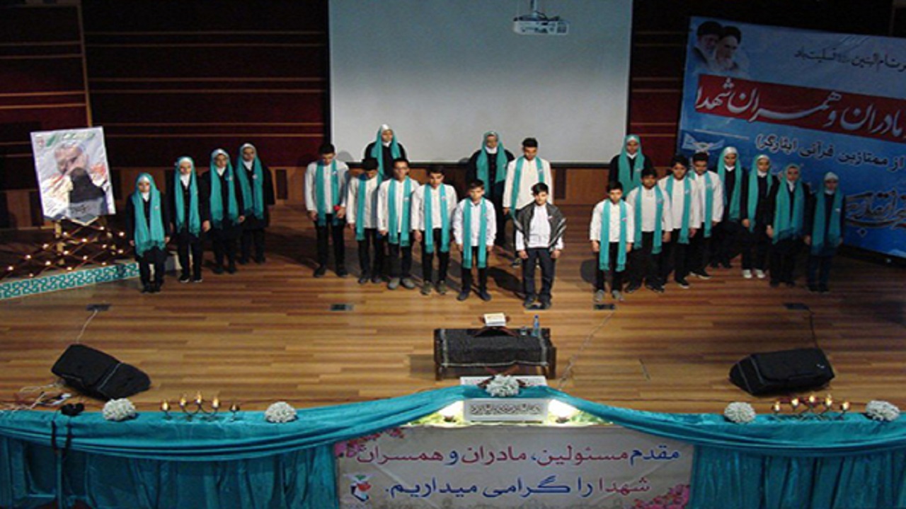 درخشش در جشنواره ملی رود چهل ساله