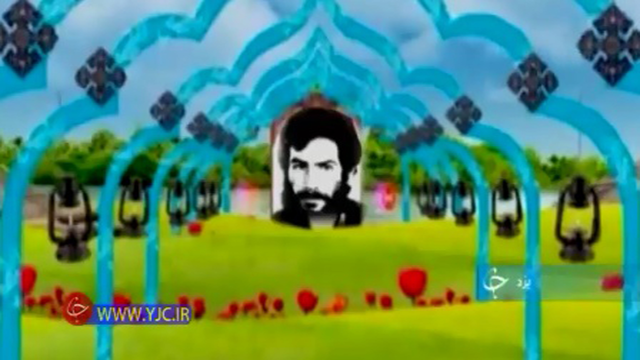 سردار دیار نخل و آفتاب که بود؟+فیلم