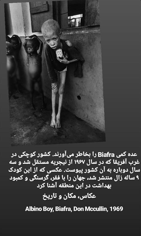 ۸ عکسی که در دنیا معروف شد ۸ عکسی که در دنیا معروف شد
