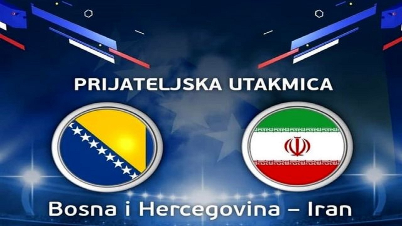گل دوم تیم ملی فوتبال ایران به بوسنی در تاریخ ۲۲ آبان ۹۹ + فیلم