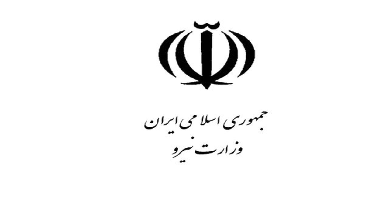 راه اندازی سامانه "برق من" برای شناسایی مشمولان برق رایگان