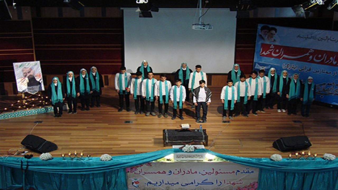 کسب رتبه برگزیده جشنواره ملی رود چهل ساله