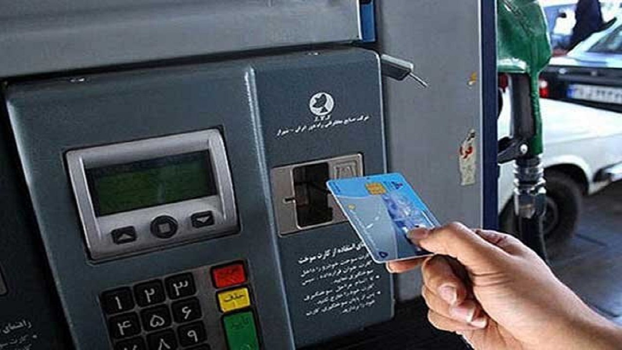 سوء استفاده کنندگان از ۲۸۵ کارت سوخت در قم شناسایی شدند