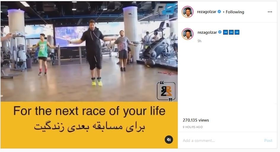 پست انگیزشی محمدرضا گلزار در اینستاگرام؛ تبریک منوچهر هادی به عوامل فیلم کوتاه کولر؛ تصویری از بازی نوید محمدزاده در فیلم قورباغه