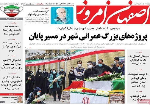 آزیر قرمز برای خون/ بی پولی کرونا نمی فهمد