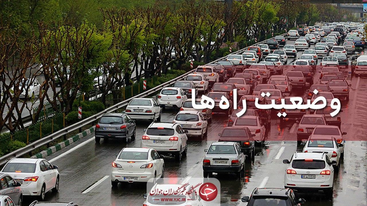 وضعیت محور&zwnj;های مواصلاتی در 24  آبان؛ تردد در محور&zwnj;های برون شهری کاهش یافت