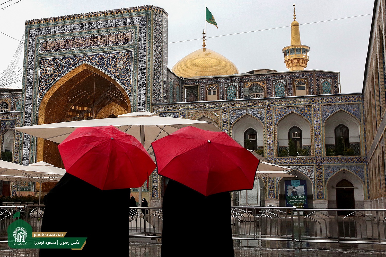 بارش رحمت الهی در حرم مطهر رضوی