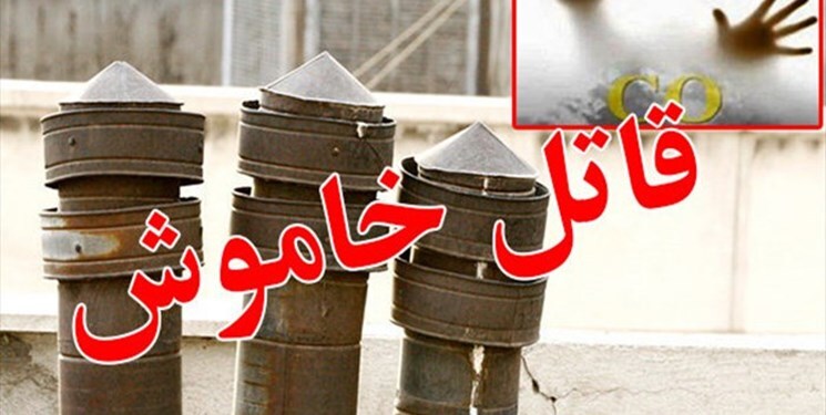 قاتل نامرئی جان ۱۶ آذربایجانی را گرفت