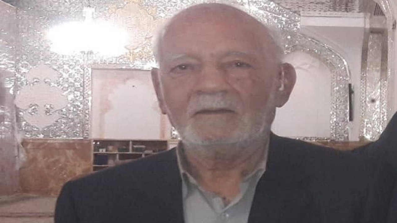 پدر شهید کاشمری آسمانی شد