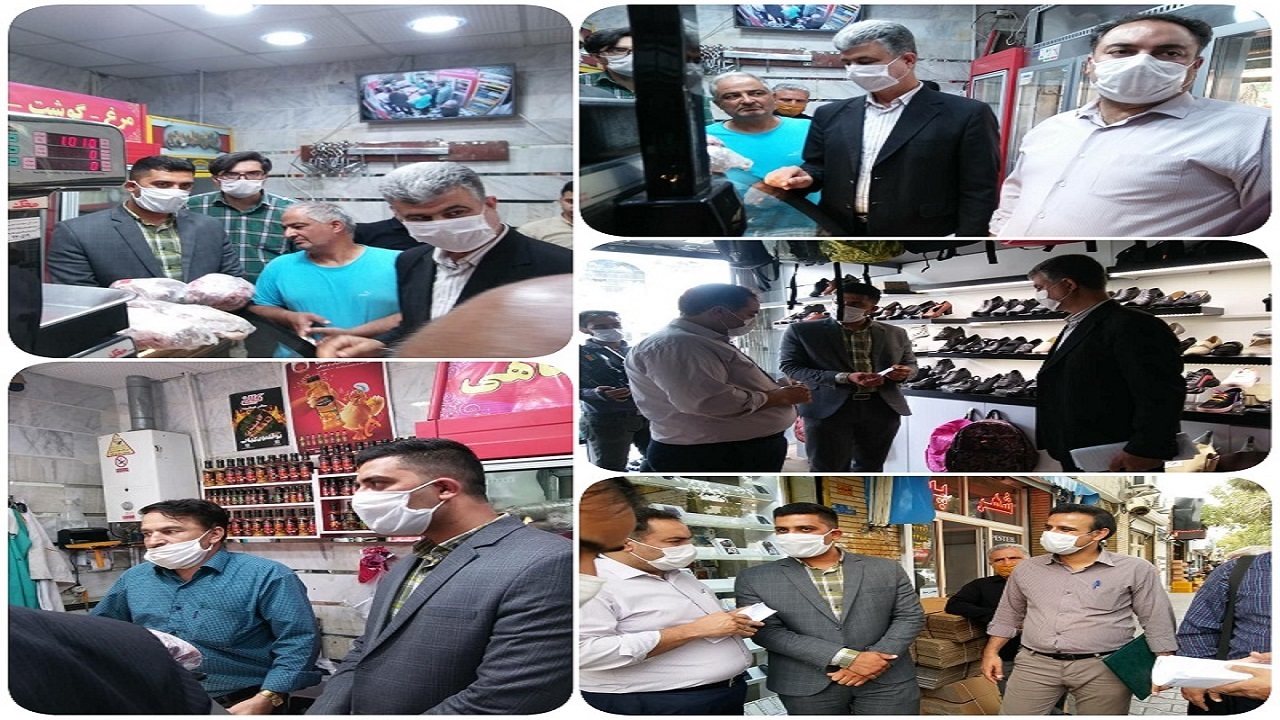 گشت مشترک بازرسی از واحدهای صنفی شهرستان دامغان