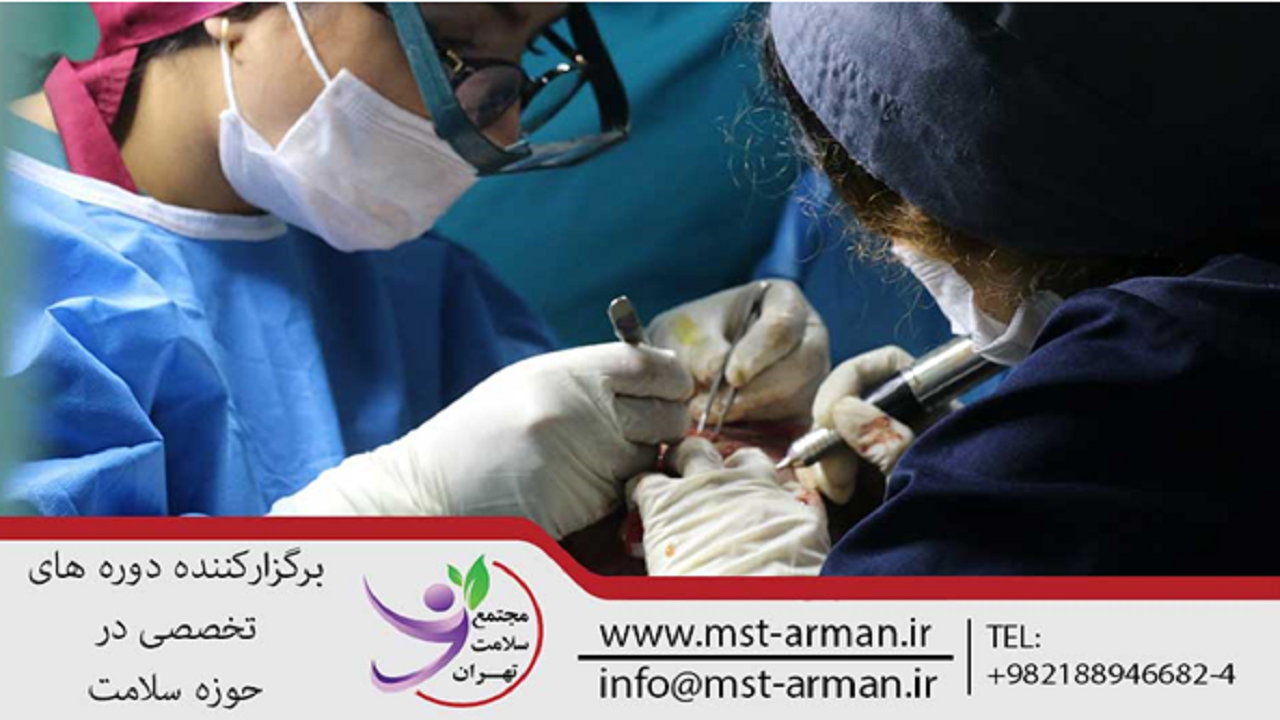 دوره آموزش کاشت مو و ابرو طبیعی
