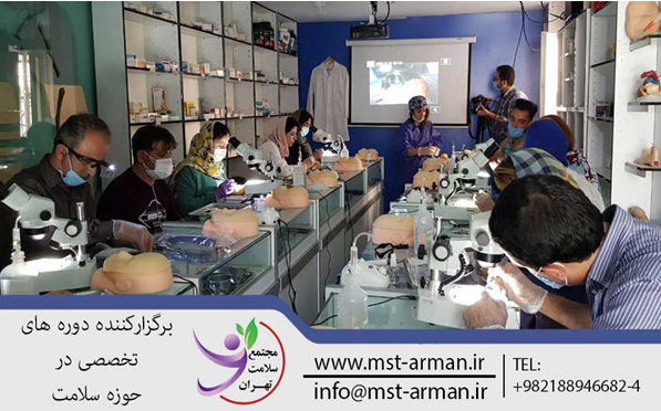 دوره آموزش کاشت مو و ابرو طبیعی