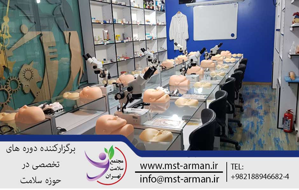 دوره آموزش کاشت مو و ابرو طبیعی