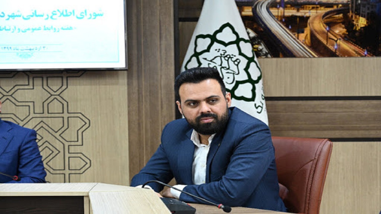 جزئیات برنامه‌ مترو تهران در هفته‌ کتاب اعلام شد