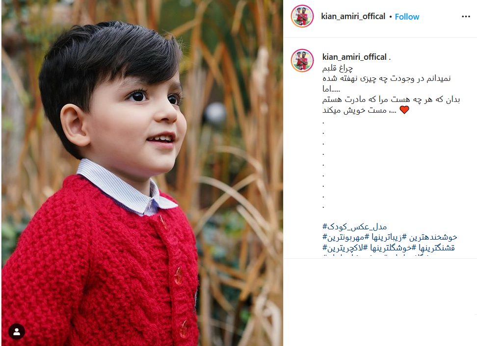 ورزشکاران