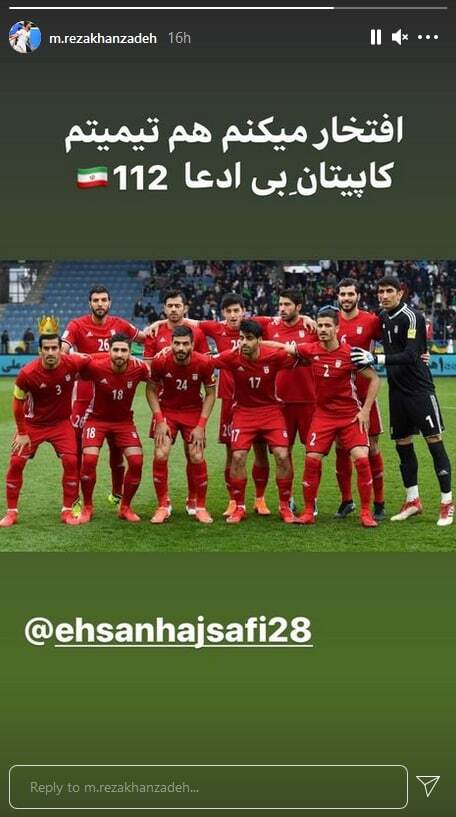 ورزشکاران