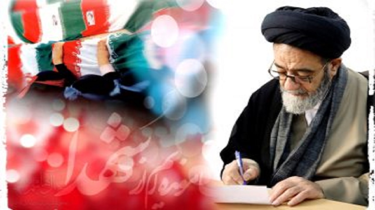 پیام تسلیت امام جمعه تبریز در پی شهادت مدافع امنیت