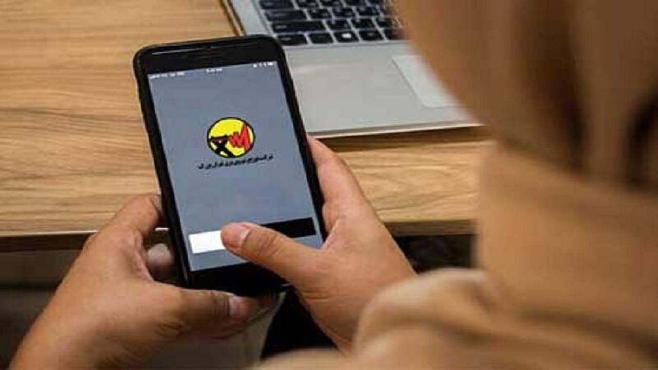 همه خدمات شرکت برق خراسان رضوی از اول آذر غیرحضوری ارائه می‌شود