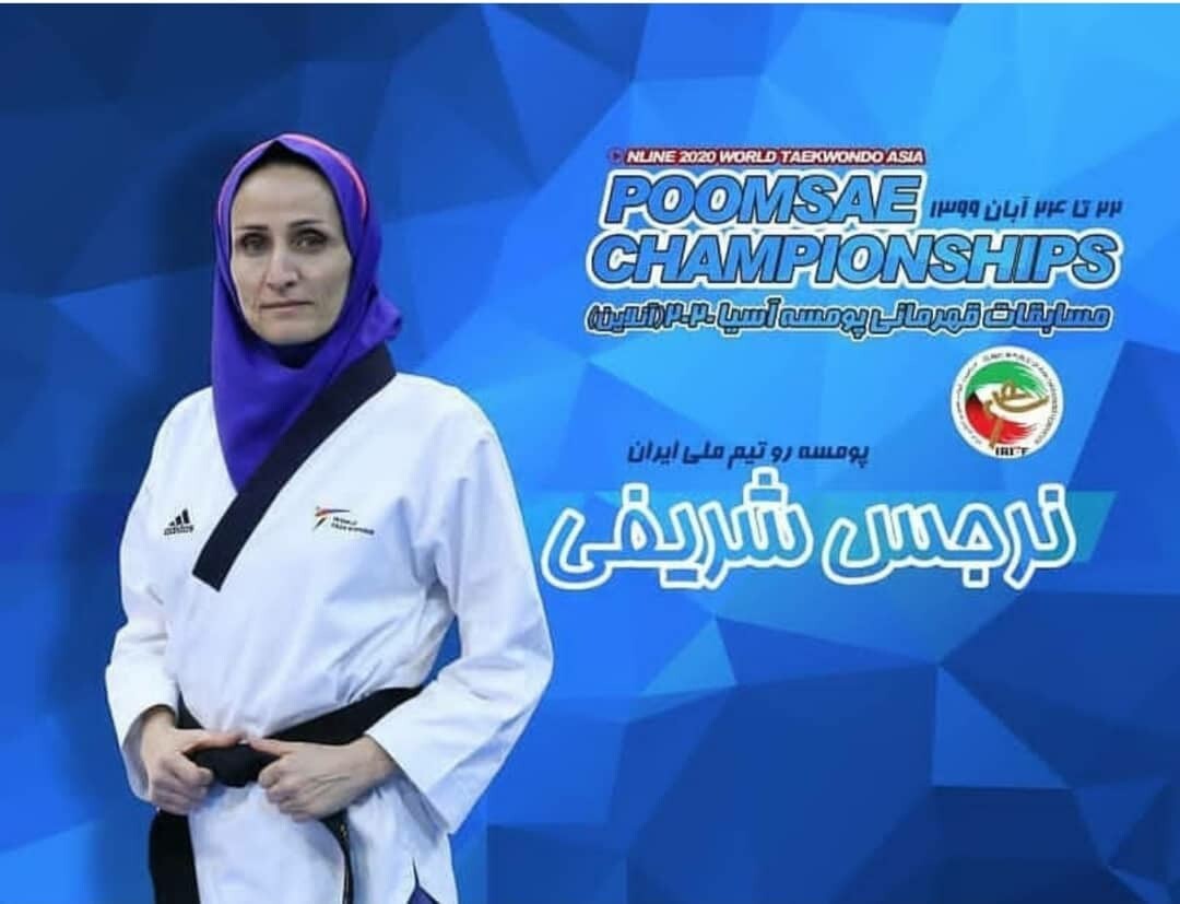 پومسه روی جیرفتی بر سکوی سوم مسابقات آسیایی