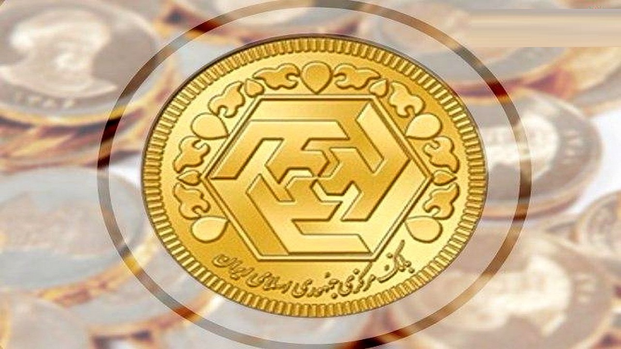 قیمت سکه و طلا در ۲۵ آبان؛ سکه ۱۵۰ هزار تومان ارزان شد