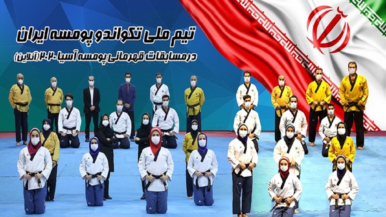 مدال برنز پومسه‌رو اصفهانی در قهرمانی آسیا